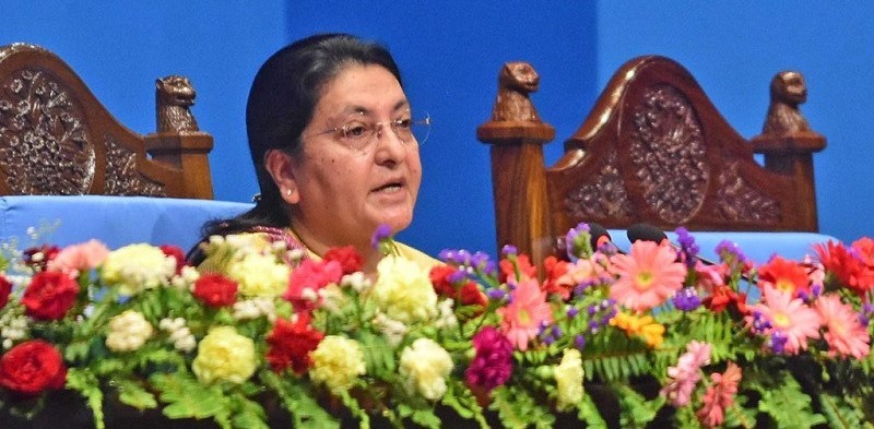 President Bidhya Devi Bhandari instructed to Banks focus on social responsibility along with profitability